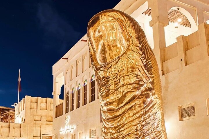 Doha City Tour | Souq Waqif | Courniche | The Pearl | Katara etc photo 22