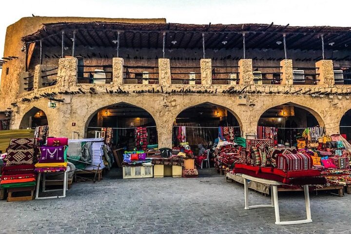 Doha City Tour | Souq Waqif | Courniche | The Pearl | Katara etc photo 10