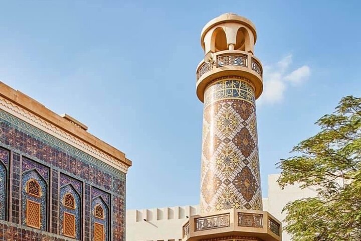 Doha City Tour | Souq Waqif | Courniche | The Pearl | Katara etc photo 18