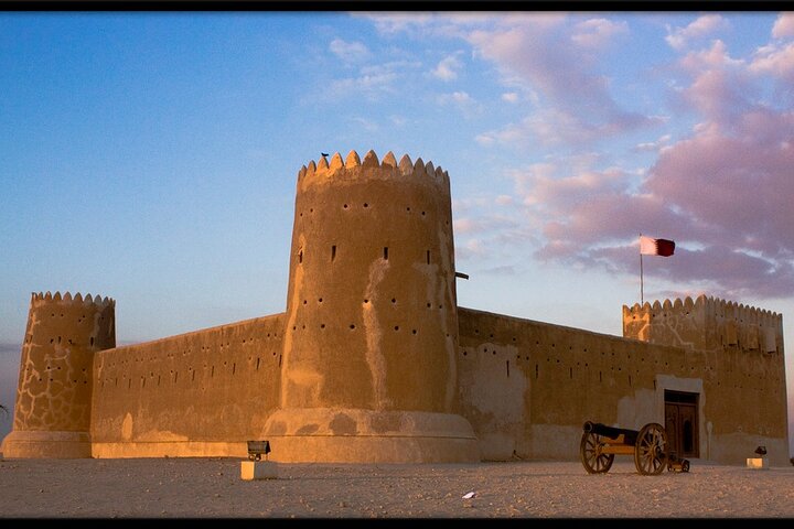North of Qatar Tour to Olafur Eliasson Zubara Fort Jumail Village photo 4