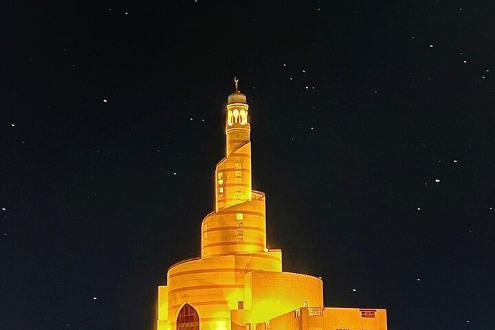 Highlights Of Doha City Tour With Pickup & Drop-Off photo 8