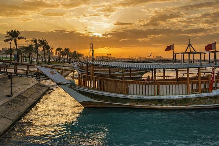 Doha Evening Dhow Cruise with Dinner Option photo 2