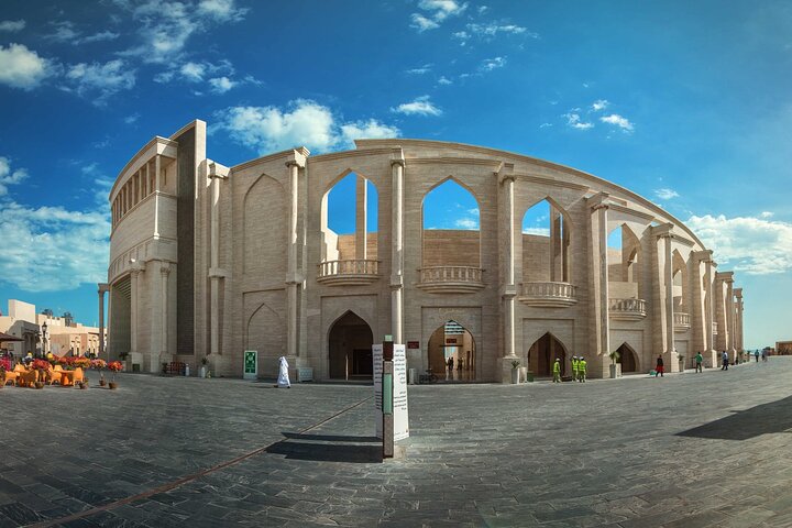 Qatar: Full day City and North Qatar tour | History and Heritage  photo 2