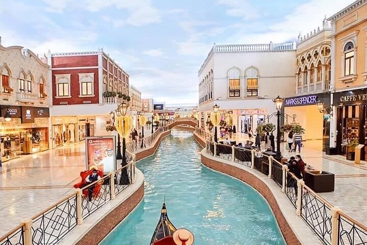 Doha Night City Tour | Souq Waqif | National Museum | The Pearl | Katara Village photo 6