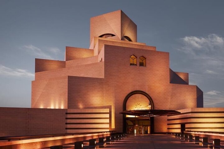 Doha Night City Tour | Souq Waqif | National Museum | The Pearl | Katara Village photo 3
