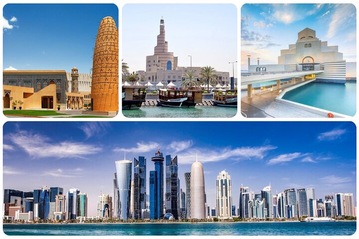Doha City Tour | Souq Waqif | Courniche | The Pearl | Katara etc photo 2